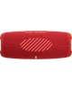 Колонка портативная JBL CHARGE 5 RED красная (JBLCHARGE5RED) [ПИ]