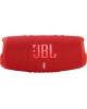 Колонка портативная JBL CHARGE 5 RED красная (JBLCHARGE5RED) [ПИ]