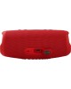 Колонка портативная JBL CHARGE 5 RED красная (JBLCHARGE5RED) [ПИ]