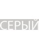 Тумба АНРЭКС VALENCIA Тумба RTV 2D1SN. Цвет СЕРЫЙ (2 уп)
