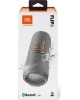 Колонка портативная JBL FLIP 6 GREY серая (JBLFLIP6GREY) [ПИ]