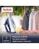 TEFAL FV5715E0 белый/синий
