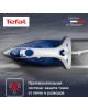 TEFAL FV5715E0 белый/синий