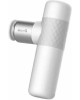 Массажер DEERMA DEM-M102G фасциальный