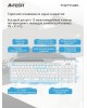 A4TECH Клавиатура Fstyler FBK25 белый/серый USB беспроводная BT/Radio slim Multimedia