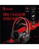 A4TECH Наушники с микрофоном Bloody G200S черный/красный 2м мониторные USB оголовье (G200S USB/ BLACK +RED)