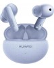 HUAWEI Наушники Freebuds 5i (Orange-T020), Bluetooth, внутриканальные, белый [55036648]