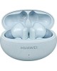 HUAWEI Наушники Freebuds 5i (Orange-T020), Bluetooth, внутриканальные, белый [55036648]