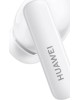 HUAWEI Наушники Freebuds 5i (Orange-T020), Bluetooth, внутриканальные, белый [55036648]