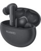 HUAWEI Наушники Freebuds 5i (Orange-T020), Bluetooth, внутриканальные, белый [55036648]