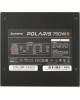 CHIEFTEC Блок питания Polaris PPS-750FC, 750Вт, 120мм, черный, retail