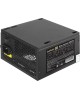 EXEGATE EX260638RUS-PC