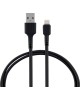 ENERGY Кабель ET-30 USB/Lightning, цвет - черный (104113)