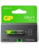 GP Батарея Ultra Plus Alkaline 24AUPA21-2CRB8 AAA (8шт) блистер