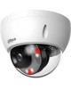 Камера видеонаблюдения DAHUA Камера видеонаблюдения IP DH-IPC-HDBW2449EP-S-IL-0360B 3.6-3.6мм цв. корп.:белый