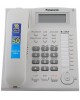 Телефон проводной PANASONIC KX-TS2388RUW