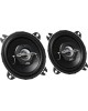 Автоакустика JVC CS-J420X