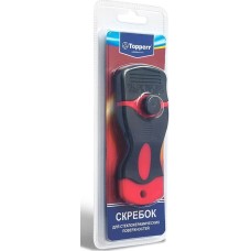 Скребок TOPPERR 1308 SC3 Скребок для стеклокерамики