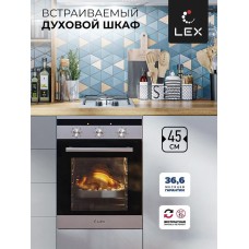 Духовой шкаф электрический LEX EDM 4570 IX
