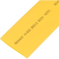 REXANT Трубка термоусаживаемая ТУТ нг 60,0/30,0мм, желтая, упаковка 10 шт. по 1м