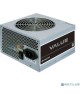 Chieftec APB-700B8