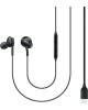 Гарнитура SAMSUNG Гарнитура внутриканальные EO-IC100 1.2м черный проводные в ушной раковине (EO-IC100BBEGRU)