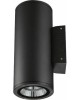 UNIEL ULU-S22D-2x22W/6400K IP65 BLACK