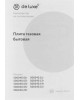 Плита газовая DE LUXE 506040.04Г (916903) бел.