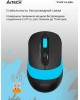 Мышь A4TECH FStyler FG10 черный/синий оптическая (2000dpi) беспроводная USB