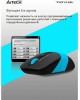 Мышь A4TECH FStyler FG10 черный/синий оптическая (2000dpi) беспроводная USB