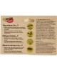 Губки для посуды ECO NATURAL BY YORK губки для посуды ЭКО Натурал 2 шт. 030200