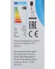 Лампочки светодиодные UNIEL (UL-00002865) LED-CW35-5W/NW/E14/CL/DIM GLA01TR