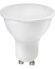 Лампа SMARTBUY (SBL-GU10-12-40K) 12W/4000К/GU10