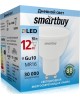 Лампа SMARTBUY (SBL-GU10-12-40K) 12W/4000К/GU10