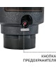 Измельчитель BORT MASTER ECO Control
