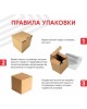 Угломер UNI-T (13-1127) Угломер цифровой LM320A