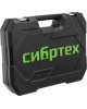 СИБРТЕХ Набор инструментов 13394, 76 предметов