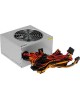 Chieftec APB-700B8