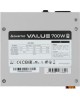 Chieftec APB-700B8