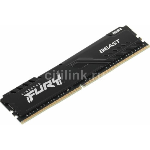 KINGSTON Память DDR4 16GB 3600MHz KF436C18BB/16 Fury Beast Black RTL Gaming PC4-28800 CL18 DIMM 288-pin 1.35В single rank с радиатором Ret KINGSTON Память DDR4 16GB 3600MHz KF436C18BB/16 Fury Beast Black RTL Gaming PC4-28800 CL18 DIMM 288-pin 1.35В single rank с радиатором Ret
