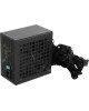 Deepcool R-PF750D-HA0B-EU