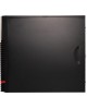 IRU ПК Home 310H6SE MT i5 12400 (2.5) 8Gb SSD1Tb UHDG 730 FreeDOS GbitEth 400W черный (1996650)