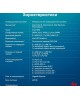 IRU ПК Home 310H6SE MT i5 12400 (2.5) 8Gb SSD1Tb UHDG 730 FreeDOS GbitEth 400W черный (1996650)