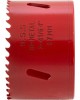 MATRIX Коронка Bimetal, 67 мм 72467