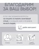 AGNESS СТУПКА С ПЕСТИКОМ ДИАМЕТР=12 СМ ВЫСОТА=10 СМ 925-128