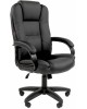 Кресло компьютерное Chairman CHAIRMAN 600LT 7158667