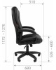 Кресло компьютерное Chairman CHAIRMAN 600LT 7158667
