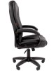 Кресло компьютерное Chairman CHAIRMAN 600LT 7158667