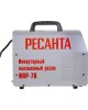 РЕСАНТА Резак плазменный ИПР-70 инвертор Plasma