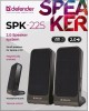Акустика DEFENDER (65220) SPK 225